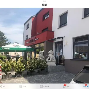  Gasthof Sanhe